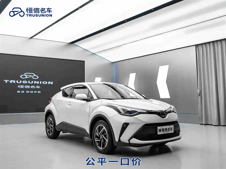 Toyota Toyota C-HR в цвете и кузовом – это идеальный выбор среди китайских автомобилей. Доступная цена и надежность гарантированы.