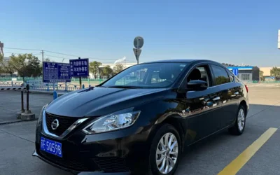 Nissan Nissan Sylphy в цвете и кузовом – это идеальный выбор среди китайских автомобилей. Доступная цена и надежность гарантированы.