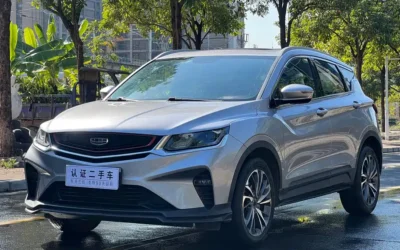 Geely Geely Vision в цвете и кузовом – это идеальный выбор среди китайских автомобилей. Доступная цена и надежность гарантированы.