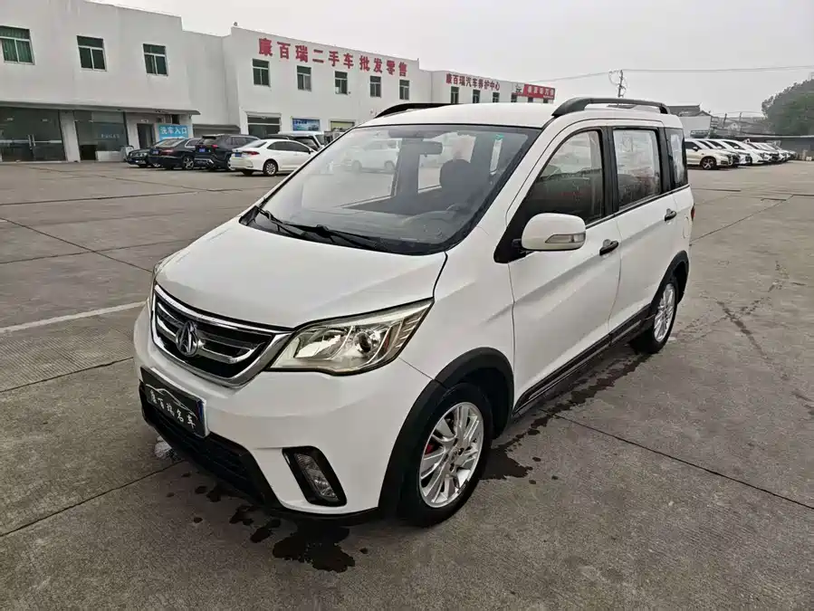 BYD BYD F0 в цвете и кузовом – это идеальный выбор среди китайских автомобилей. Доступная цена и надежность гарантированы.