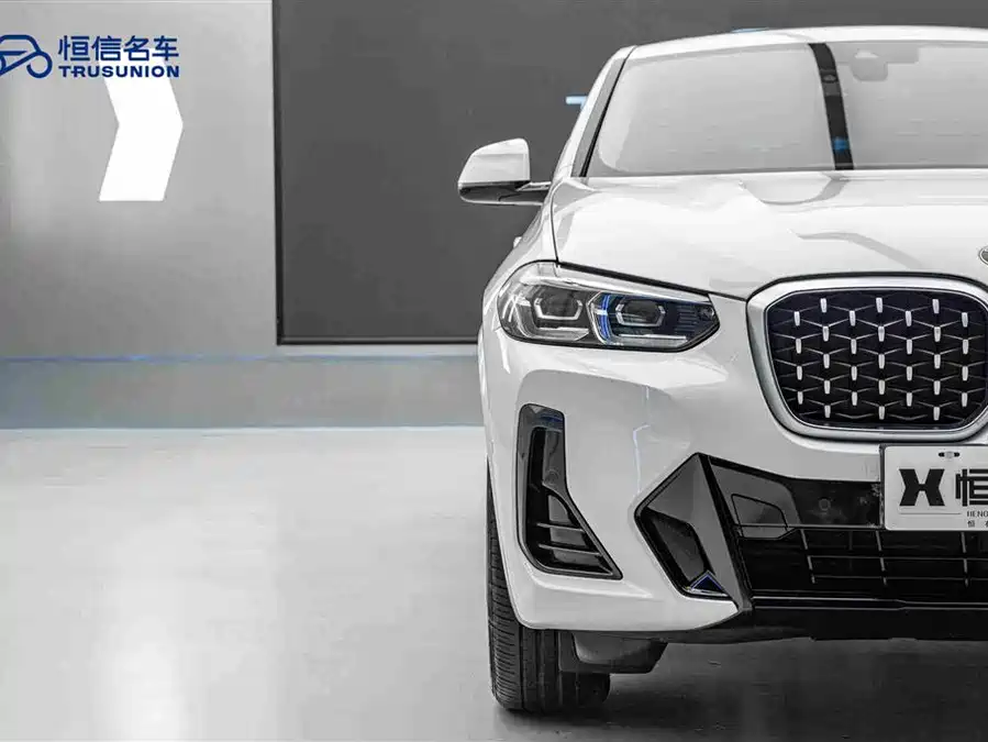Chery Chery Arrizo 8 в цвете и кузовом – это идеальный выбор среди китайских автомобилей. Доступная цена и надежность гарантированы.