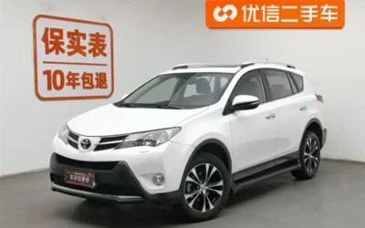 Toyota Toyota YARiS L в цвете и кузовом – это идеальный выбор среди китайских автомобилей. Доступная цена и надежность гарантированы.