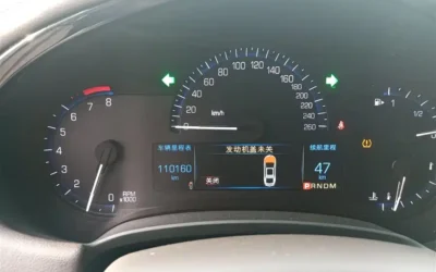 Cadillac Cadillac ATS-L в цвете и кузовом – это идеальный выбор среди китайских автомобилей. Доступная цена и надежность гарантированы.