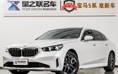 BMW BMW 3 Series в цвете и кузовом – это идеальный выбор среди китайских автомобилей. Доступная цена и надежность гарантированы.