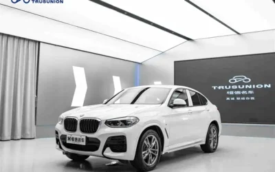 BMW BMW 5 Series в цвете и кузовом – это идеальный выбор среди китайских автомобилей. Доступная цена и надежность гарантированы.