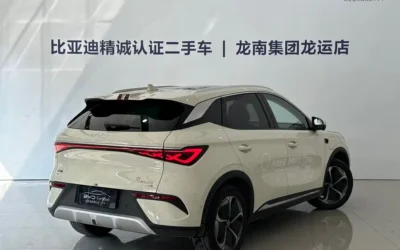 BYD BYD Yuan PLUS в цвете и кузовом – это идеальный выбор среди китайских автомобилей. Доступная цена и надежность гарантированы.