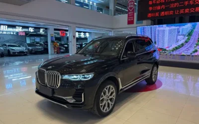 BMW BMW X7 в цвете и кузовом – это идеальный выбор среди китайских автомобилей. Доступная цена и надежность гарантированы.