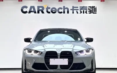 BMW BMW 3 Series в цвете и кузовом – это идеальный выбор среди китайских автомобилей. Доступная цена и надежность гарантированы.