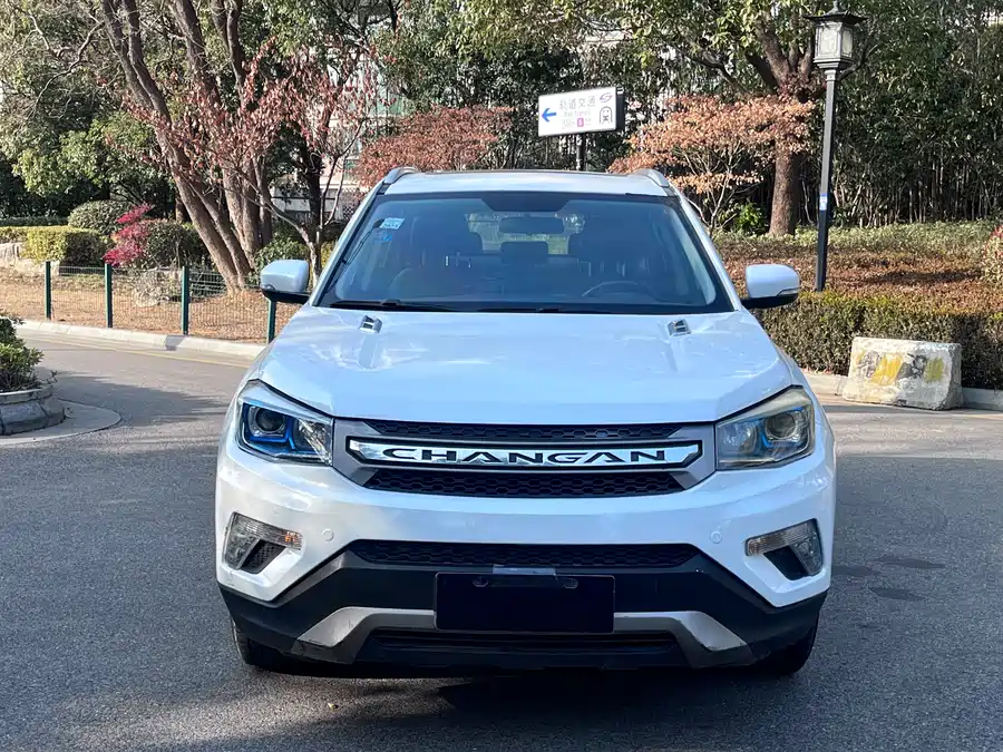 Changan Changan CS75 в цвете и кузовом – это идеальный выбор среди китайских автомобилей. Доступная цена и надежность гарантированы.