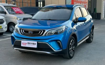 Geely Geely Emgrand в цвете и кузовом – это идеальный выбор среди китайских автомобилей. Доступная цена и надежность гарантированы.