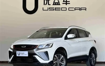 Geely Geely Boyue L в цвете и кузовом – это идеальный выбор среди китайских автомобилей. Доступная цена и надежность гарантированы.