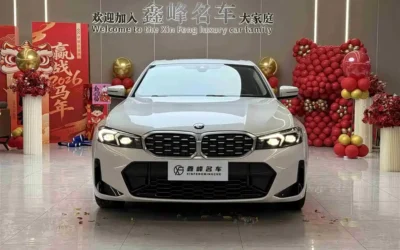 BMW BMW 3 Series в цвете и кузовом – это идеальный выбор среди китайских автомобилей. Доступная цена и надежность гарантированы.