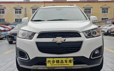 Chevrolet Chevrolet Cruze в цвете и кузовом – это идеальный выбор среди китайских автомобилей. Доступная цена и надежность гарантированы.