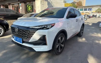 Changan Changan UNI-V в цвете и кузовом – это идеальный выбор среди китайских автомобилей. Доступная цена и надежность гарантированы.