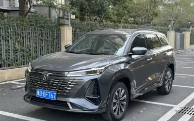 Land Rover Land Rover Discovery в цвете и кузовом – это идеальный выбор среди китайских автомобилей. Доступная цена и надежность гарантированы.