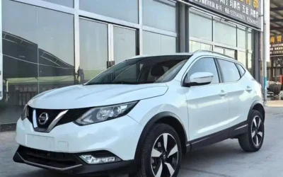 Nissan Nissan X-Trail в цвете и кузовом – это идеальный выбор среди китайских автомобилей. Доступная цена и надежность гарантированы.