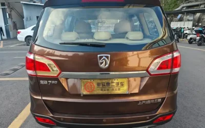 Baojun Baojun Yep в цвете и кузовом – это идеальный выбор среди китайских автомобилей. Доступная цена и надежность гарантированы.