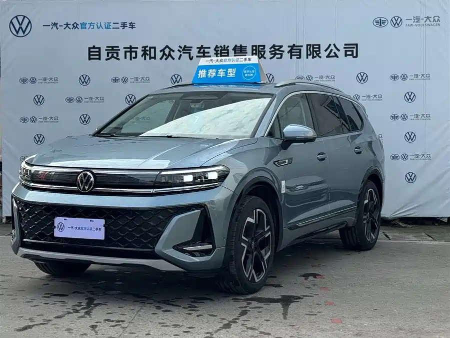 Audi Audi Q3 в цвете и кузовом – это идеальный выбор среди китайских автомобилей. Доступная цена и надежность гарантированы.
