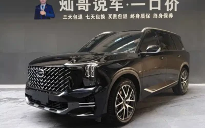 GAC Trumpchi Trumpchi EMPOW в цвете и кузовом – это идеальный выбор среди китайских автомобилей. Доступная цена и надежность гарантированы.