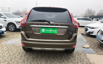 Volvo Volvo S90 в цвете и кузовом – это идеальный выбор среди китайских автомобилей. Доступная цена и надежность гарантированы.