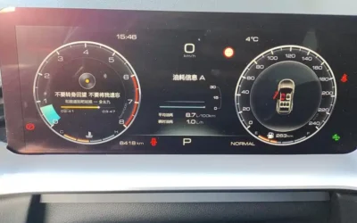Haval Haval Raptor в цвете и кузовом – это идеальный выбор среди китайских автомобилей. Доступная цена и надежность гарантированы.