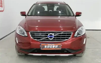Volvo Volvo XC90 в цвете и кузовом – это идеальный выбор среди китайских автомобилей. Доступная цена и надежность гарантированы.