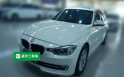BMW BMW X5 в цвете и кузовом – это идеальный выбор среди китайских автомобилей. Доступная цена и надежность гарантированы.
