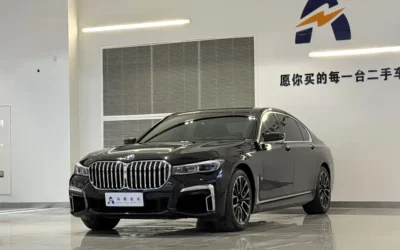 BMW BMW 5 Series в цвете и кузовом – это идеальный выбор среди китайских автомобилей. Доступная цена и надежность гарантированы.