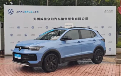 Volkswagen Volkswagen Bora в цвете и кузовом – это идеальный выбор среди китайских автомобилей. Доступная цена и надежность гарантированы.