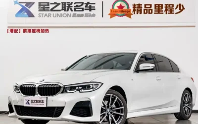 BMW BMW X2 в цвете и кузовом – это идеальный выбор среди китайских автомобилей. Доступная цена и надежность гарантированы.