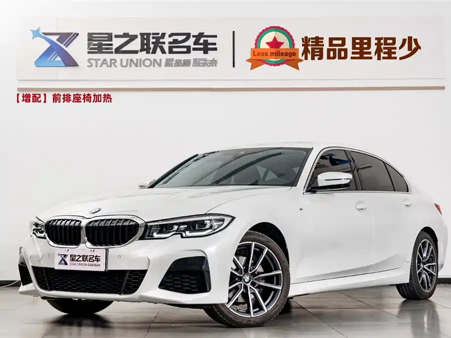 BMW BMW 3 Series в цвете и кузовом – это идеальный выбор среди китайских автомобилей. Доступная цена и надежность гарантированы.
