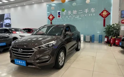 Hyundai Hyundai Reina в цвете и кузовом – это идеальный выбор среди китайских автомобилей. Доступная цена и надежность гарантированы.