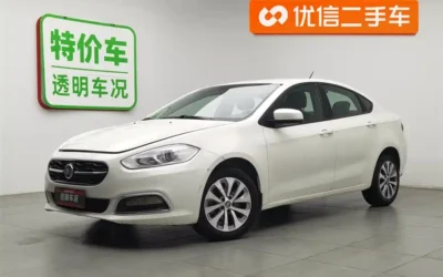 Geely Geely Emgrand в цвете и кузовом – это идеальный выбор среди китайских автомобилей. Доступная цена и надежность гарантированы.