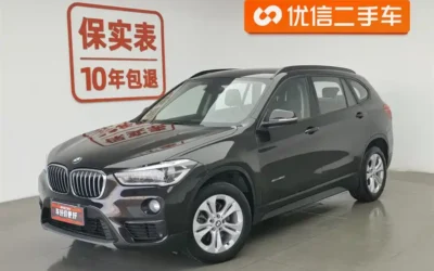 BMW BMW 3 Series в цвете и кузовом – это идеальный выбор среди китайских автомобилей. Доступная цена и надежность гарантированы.