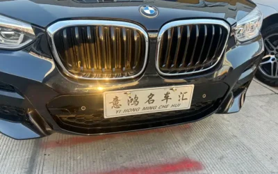 BMW BMW Z4 в цвете и кузовом – это идеальный выбор среди китайских автомобилей. Доступная цена и надежность гарантированы.