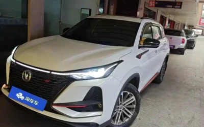 Changan Changan UNI-T в цвете и кузовом – это идеальный выбор среди китайских автомобилей. Доступная цена и надежность гарантированы.
