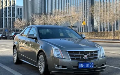 Cadillac Cadillac ATS-L в цвете и кузовом – это идеальный выбор среди китайских автомобилей. Доступная цена и надежность гарантированы.