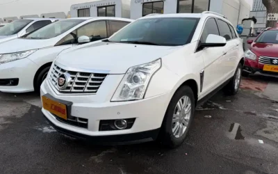 Cadillac Cadillac XTS в цвете и кузовом – это идеальный выбор среди китайских автомобилей. Доступная цена и надежность гарантированы.