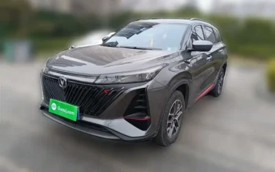 Changan Changan CS75 в цвете и кузовом – это идеальный выбор среди китайских автомобилей. Доступная цена и надежность гарантированы.