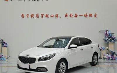Kia Kia K3 в цвете и кузовом – это идеальный выбор среди китайских автомобилей. Доступная цена и надежность гарантированы.