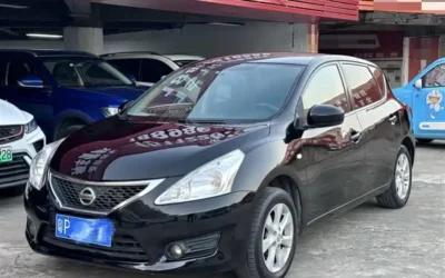 Nissan Nissan Tiida в цвете и кузовом – это идеальный выбор среди китайских автомобилей. Доступная цена и надежность гарантированы.