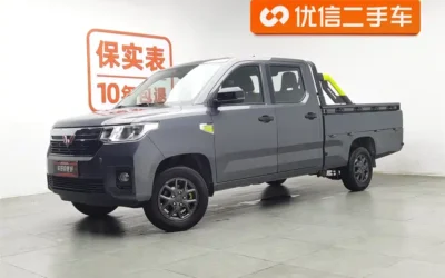 WuLing Wuling Hongguang MINI EV в цвете и кузовом – это идеальный выбор среди китайских автомобилей. Доступная цена и надежность гарантированы.