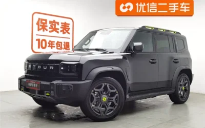 Jetour Shanhai Jetour Traveller C-DM в цвете и кузовом – это идеальный выбор среди китайских автомобилей. Доступная цена и надежность гарантированы.