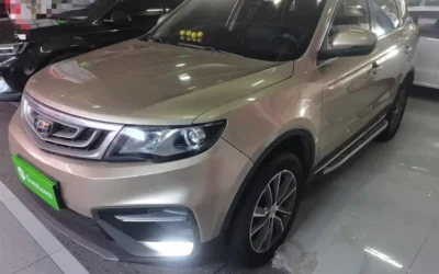 Geely Geely Boyue в цвете и кузовом – это идеальный выбор среди китайских автомобилей. Доступная цена и надежность гарантированы.