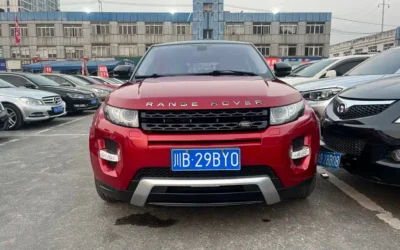 Land Rover Land Rover Discovery в цвете и кузовом – это идеальный выбор среди китайских автомобилей. Доступная цена и надежность гарантированы.