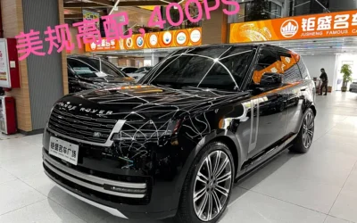 Land Rover Land Rover Defender в цвете и кузовом – это идеальный выбор среди китайских автомобилей. Доступная цена и надежность гарантированы.