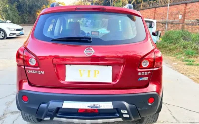 Nissan Nissan X-Trail в цвете и кузовом – это идеальный выбор среди китайских автомобилей. Доступная цена и надежность гарантированы.