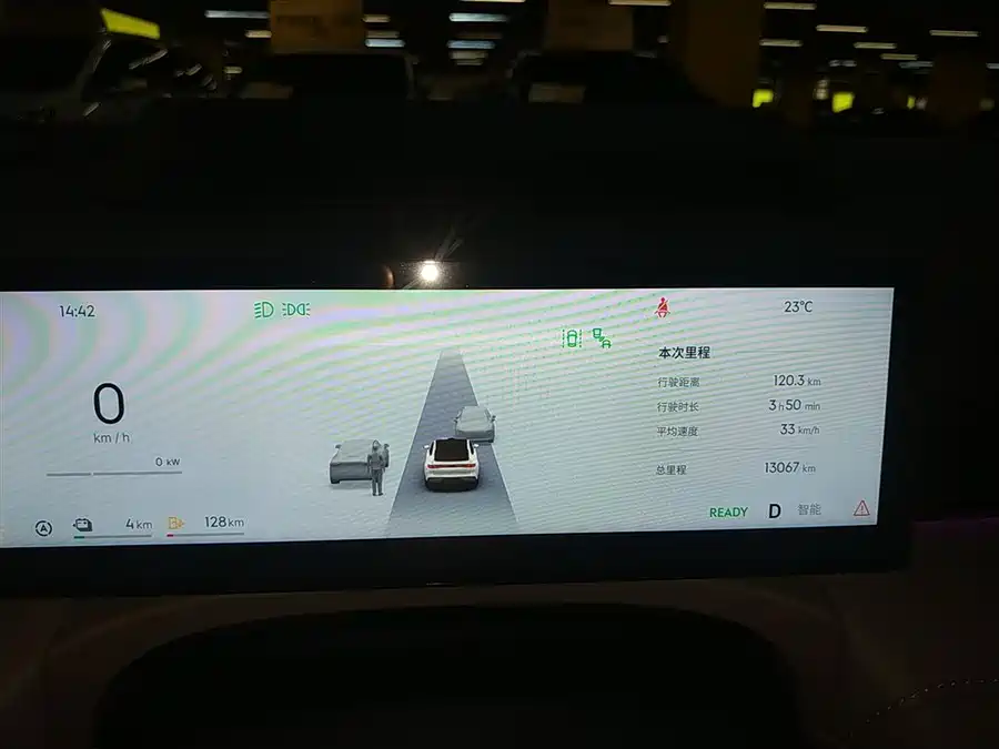 Geely Galaxy Galaxy Xingyao 8 в цвете и кузовом – это идеальный выбор среди китайских автомобилей. Доступная цена и надежность гарантированы.