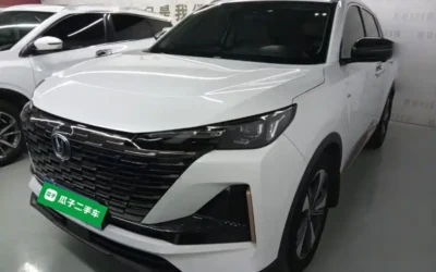 Changan Changan UNI-V в цвете и кузовом – это идеальный выбор среди китайских автомобилей. Доступная цена и надежность гарантированы.