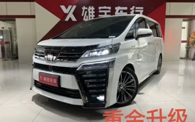 Toyota Toyota Levin в цвете и кузовом – это идеальный выбор среди китайских автомобилей. Доступная цена и надежность гарантированы.